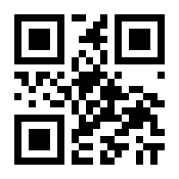 QR-Code zur Seite https://www.isbn.de/9783754133897