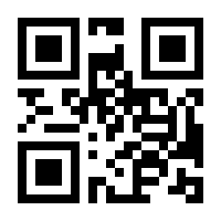 QR-Code zur Seite https://www.isbn.de/9783754135563