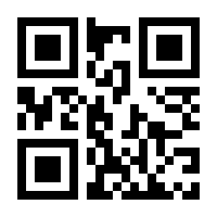 QR-Code zur Buchseite 9783754135624