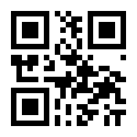 QR-Code zur Seite https://www.isbn.de/9783754138557