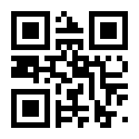 QR-Code zur Seite https://www.isbn.de/9783754145746