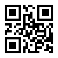 QR-Code zur Seite https://www.isbn.de/9783754146002