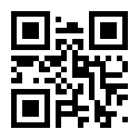 QR-Code zur Seite https://www.isbn.de/9783754146064
