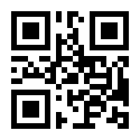 QR-Code zur Seite https://www.isbn.de/9783754146125