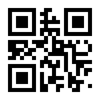 QR-Code zur Seite https://www.isbn.de/9783754146422
