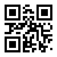 QR-Code zur Seite https://www.isbn.de/9783754146644
