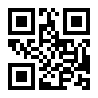 QR-Code zur Seite https://www.isbn.de/9783754146781