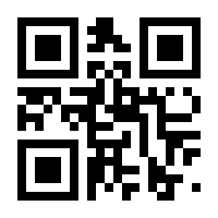 QR-Code zur Seite https://www.isbn.de/9783754146804