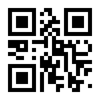 QR-Code zur Seite https://www.isbn.de/9783754146958