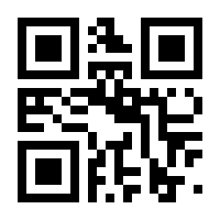 QR-Code zur Buchseite 9783754146996