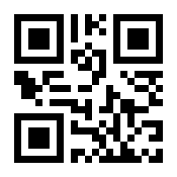 QR-Code zur Buchseite 9783754151679