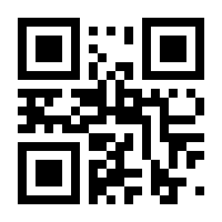 QR-Code zur Seite https://www.isbn.de/9783754166291