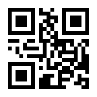 QR-Code zur Seite https://www.isbn.de/9783754167595