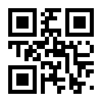 QR-Code zur Seite https://www.isbn.de/9783754304402