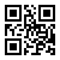 QR-Code zur Seite https://www.isbn.de/9783754306420