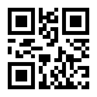 QR-Code zur Buchseite 9783754310335