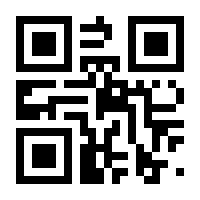 QR-Code zur Seite https://www.isbn.de/9783754317426
