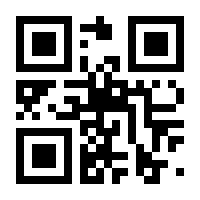 QR-Code zur Seite https://www.isbn.de/9783754317495