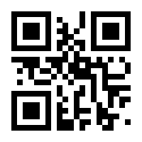 QR-Code zur Seite https://www.isbn.de/9783754320808