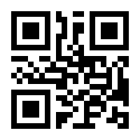 QR-Code zur Seite https://www.isbn.de/9783754322178