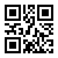 QR-Code zur Buchseite 9783754324295