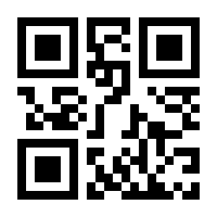 QR-Code zur Seite https://www.isbn.de/9783754324547