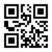 QR-Code zur Seite https://www.isbn.de/9783754328477