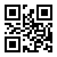 QR-Code zur Seite https://www.isbn.de/9783754329085