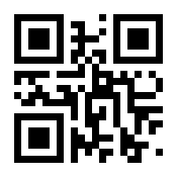 QR-Code zur Seite https://www.isbn.de/9783754340660