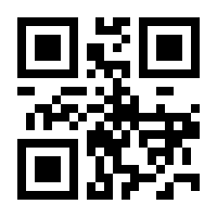 QR-Code zur Seite https://www.isbn.de/9783754351833