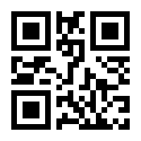 QR-Code zur Seite https://www.isbn.de/9783754353097