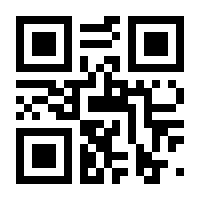 QR-Code zur Seite https://www.isbn.de/9783754353585