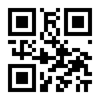 QR-Code zur Seite https://www.isbn.de/9783754355053