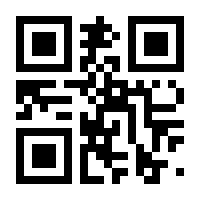 QR-Code zur Seite https://www.isbn.de/9783754357460