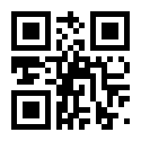 QR-Code zur Seite https://www.isbn.de/9783754357491