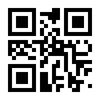 QR-Code zur Seite https://www.isbn.de/9783754373651