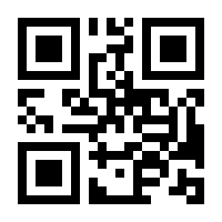 QR-Code zur Seite https://www.isbn.de/9783754373668