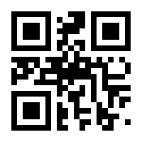 QR-Code zur Seite https://www.isbn.de/9783754374740