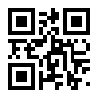 QR-Code zur Seite https://www.isbn.de/9783754378441
