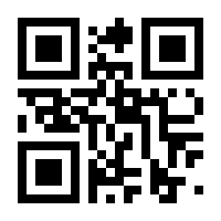 QR-Code zur Seite https://www.isbn.de/9783754378892