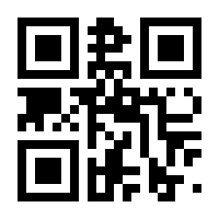 QR-Code zur Seite https://www.isbn.de/9783754396742