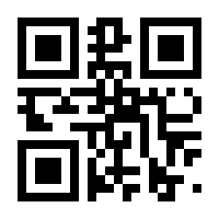 QR-Code zur Buchseite 9783754398982