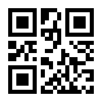 QR-Code zur Seite https://www.isbn.de/9783754609873