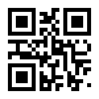 QR-Code zur Seite https://www.isbn.de/9783754633304