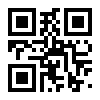 QR-Code zur Seite https://www.isbn.de/9783754633540