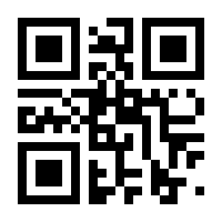 QR-Code zur Seite https://www.isbn.de/9783754644744