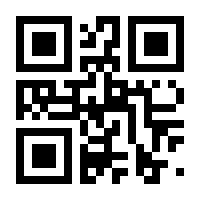 QR-Code zur Buchseite 9783754644966