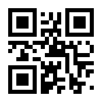 QR-Code zur Seite https://www.isbn.de/9783754646366