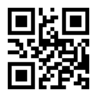 QR-Code zur Buchseite 9783754647158