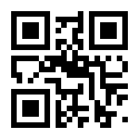 QR-Code zur Buchseite 9783754650974